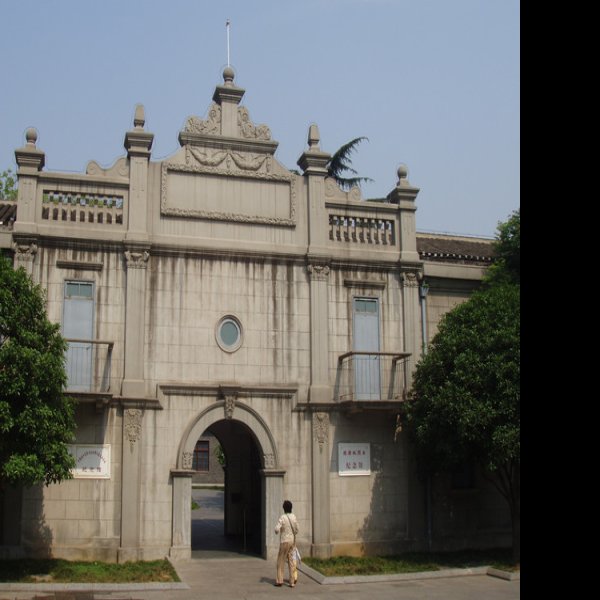 中共四大旧址 - 图片6