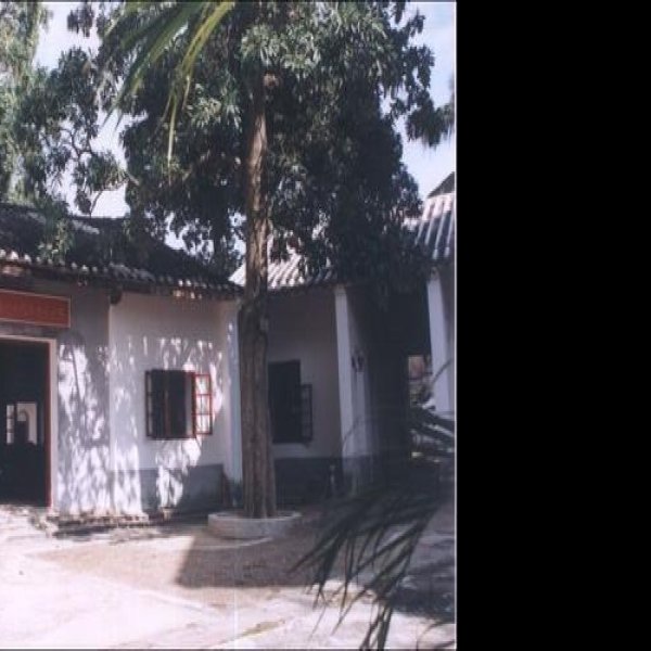 中共四大旧址 - 图片7