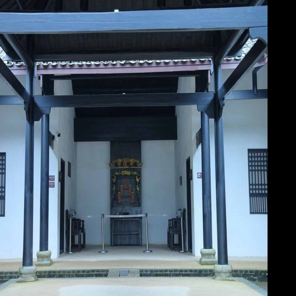 田汉故居 - 图片4