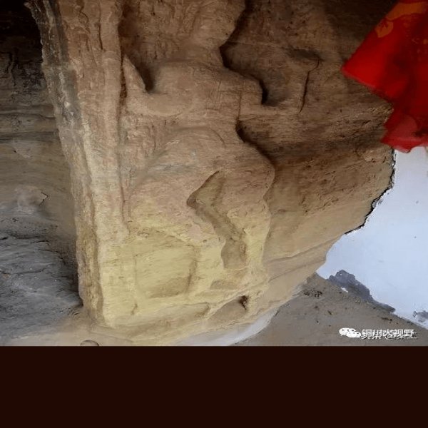 花石崖石窟 - 图片6