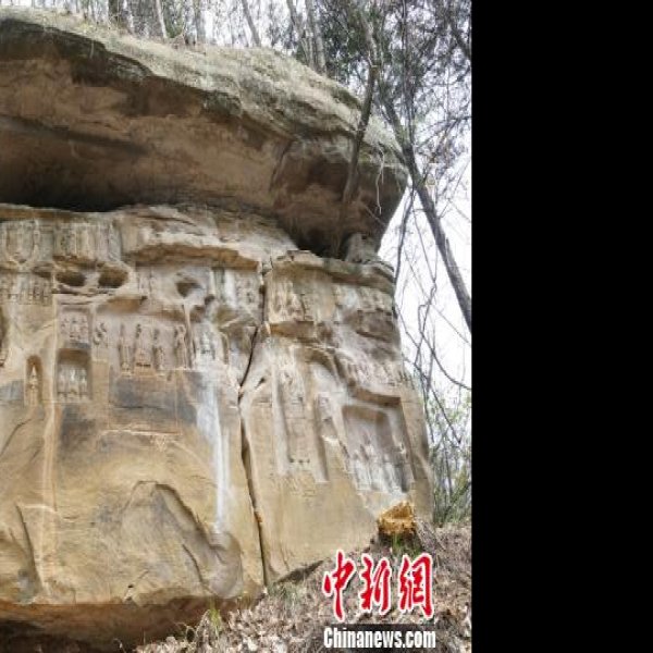 秦家河摩崖造像 - 图片1