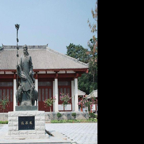 秦家河摩崖造像 - 图片9