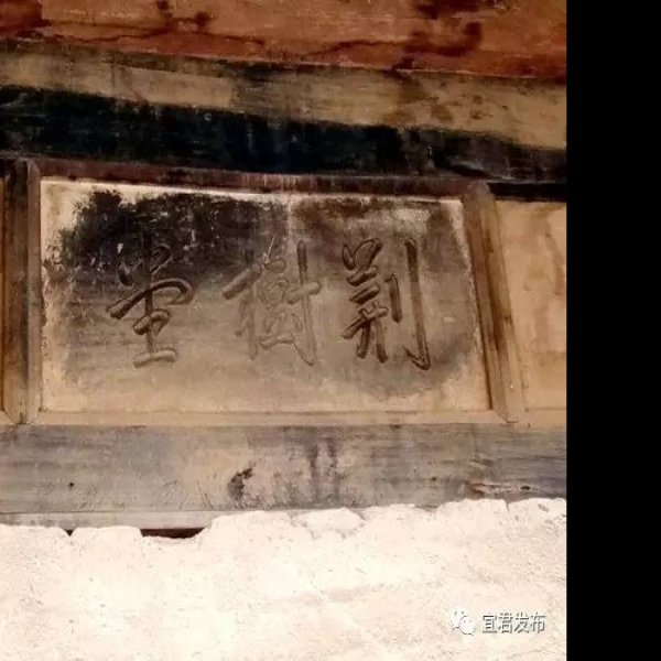 牛家庄石窟 - 图片4