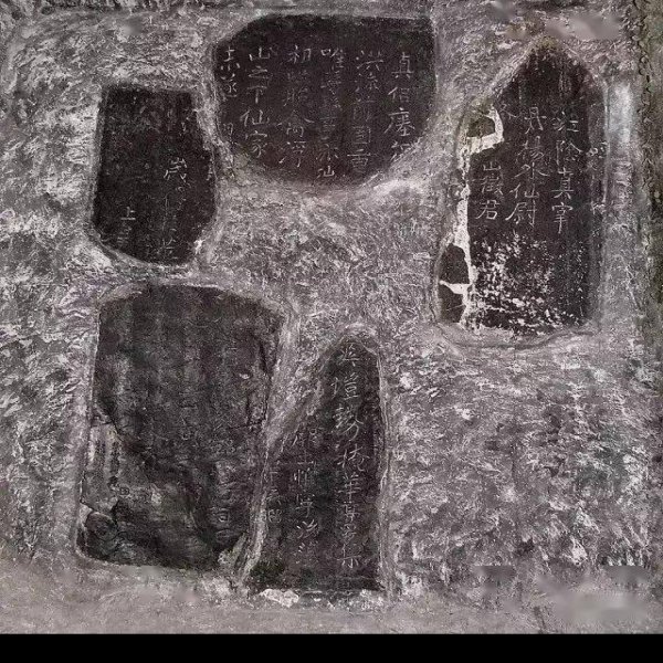 焦山摩崖石刻 - 图片10