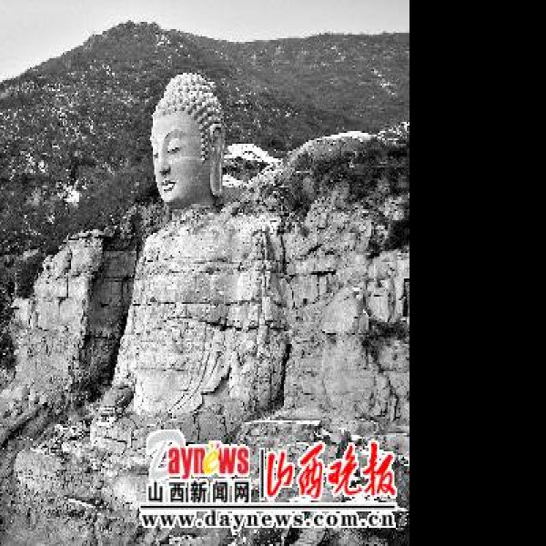 西山摩崖石刻 - 图片10