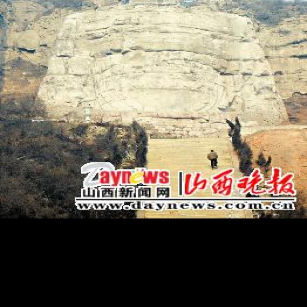 西山摩崖石刻 - 图片5