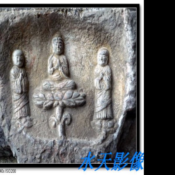 叠彩山摩崖石刻 - 图片4