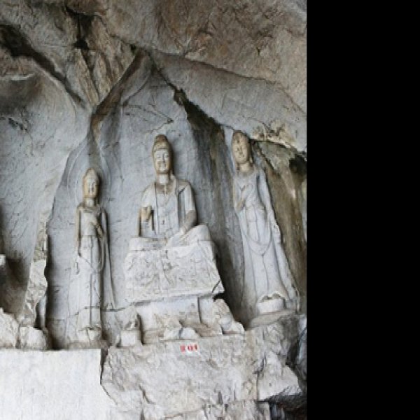 伏波山摩崖石刻 - 图片6