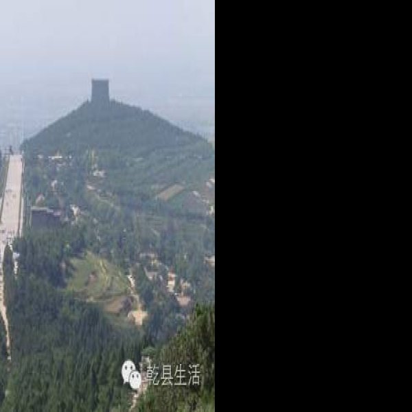 唐乾陵碑刻 - 图片1
