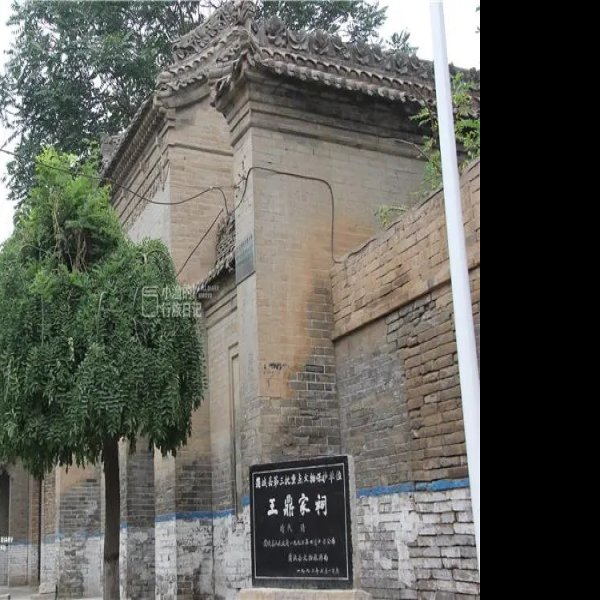 唐桥陵碑刻 - 图片2