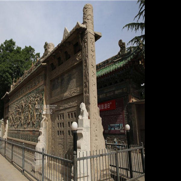 唐桥陵碑刻 - 图片5