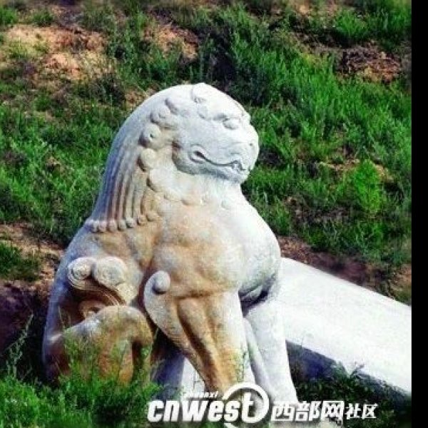 唐建陵碑刻 - 图片4