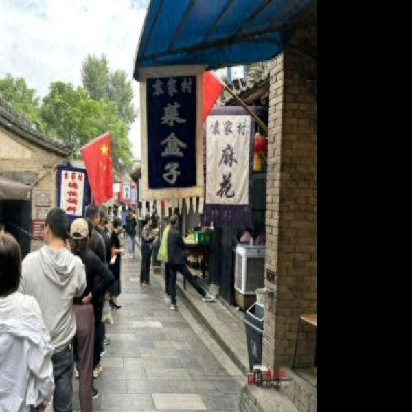 唐建陵碑刻 - 图片5