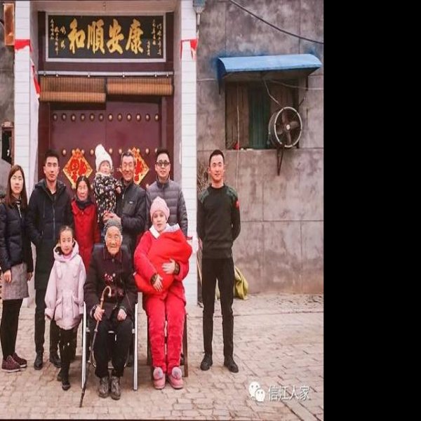 唐建陵碑刻 - 图片6