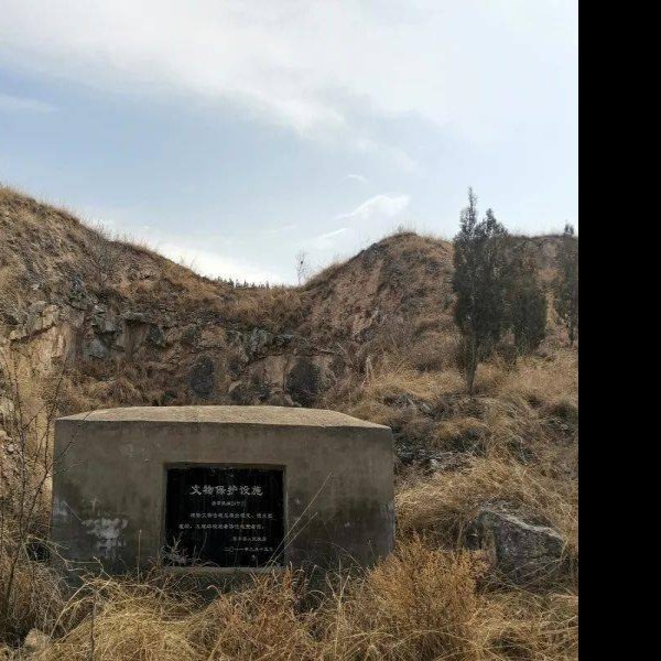 唐章陵碑刻 - 图片2