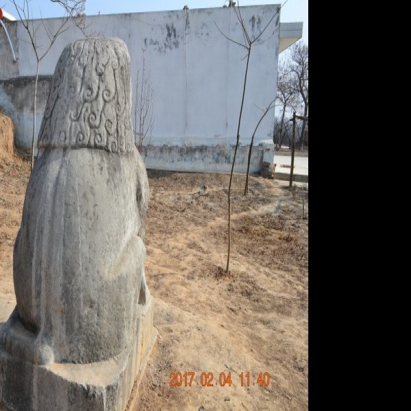 唐简陵碑刻 - 图片8