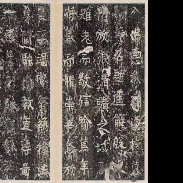 唐温陵碑刻 - 图片3