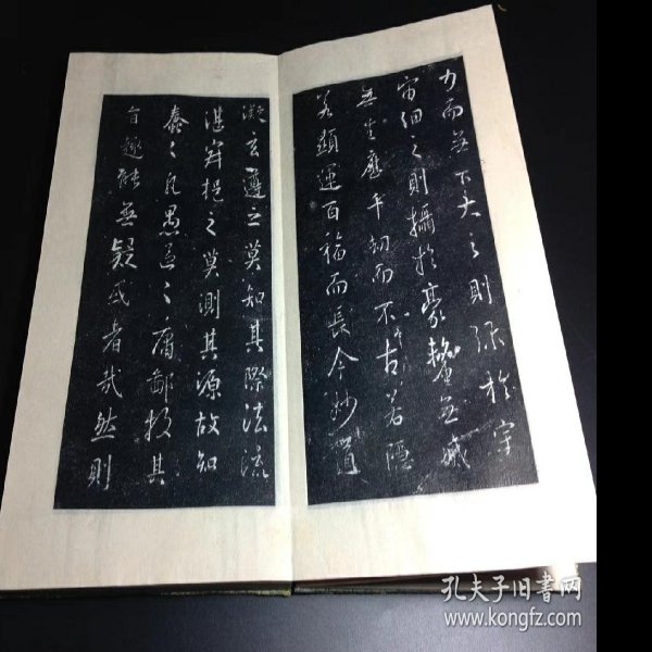 大唐三藏圣教序碑 - 图片8