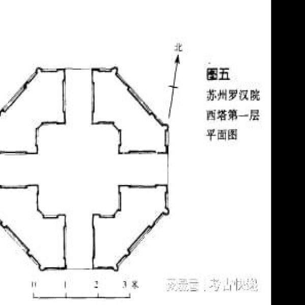 大秦寺塔 - 图片4