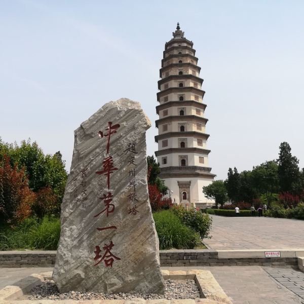 定州开元寺塔 - 图片6
