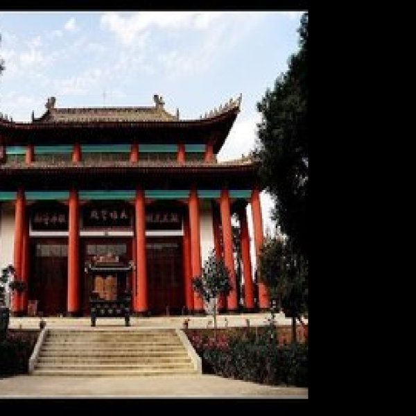 西明寺碑 - 图片2