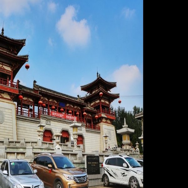 青龙寺碑 - 图片6