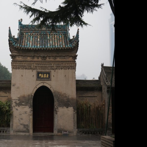 荐福寺碑 - 图片8