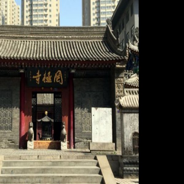 荐福寺碑 - 图片9