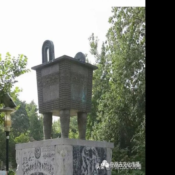 郑州商代遗址 - 图片3