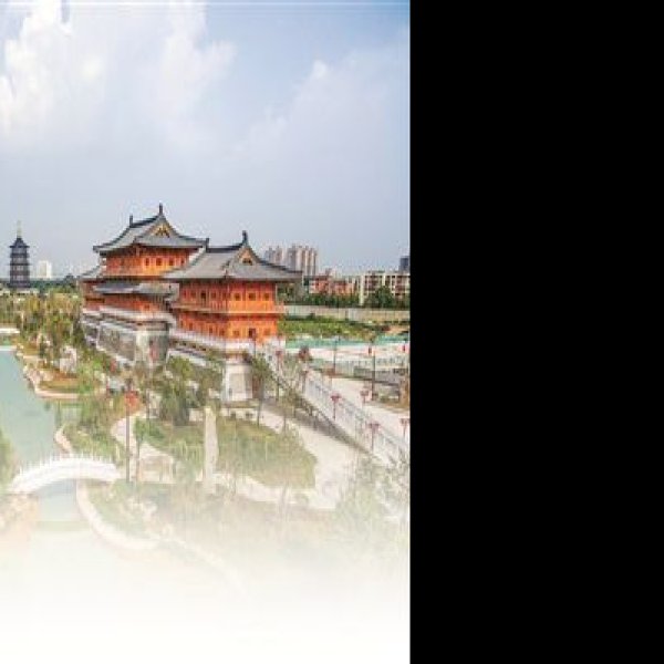 隋唐洛阳城遗址 - 图片5