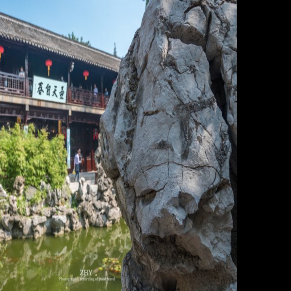 扬州园林 - 图片2