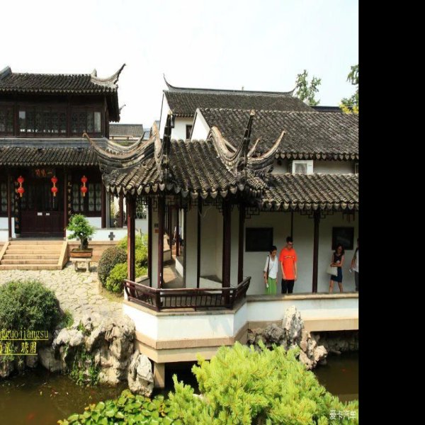 瞻园 - 图片1