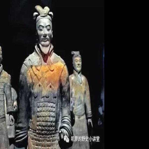 兵马俑 - 图片10
