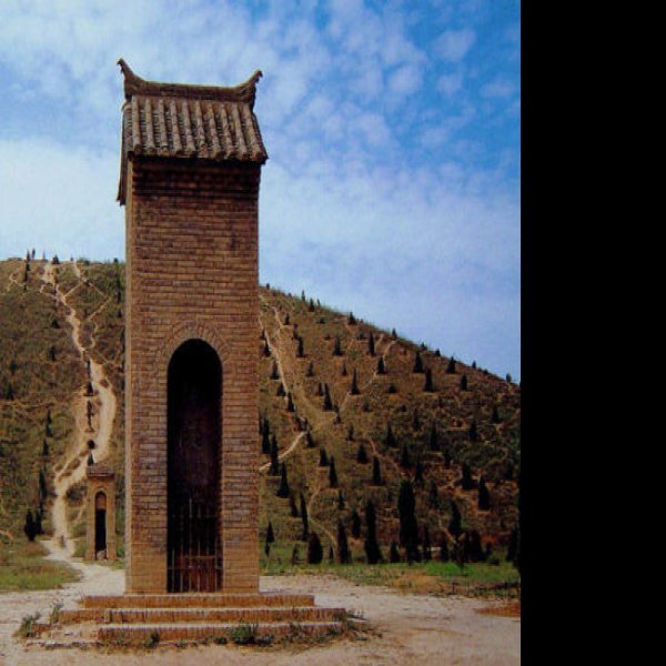 汉茂陵 - 图片1
