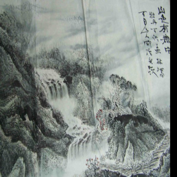 孟林 - 图片6