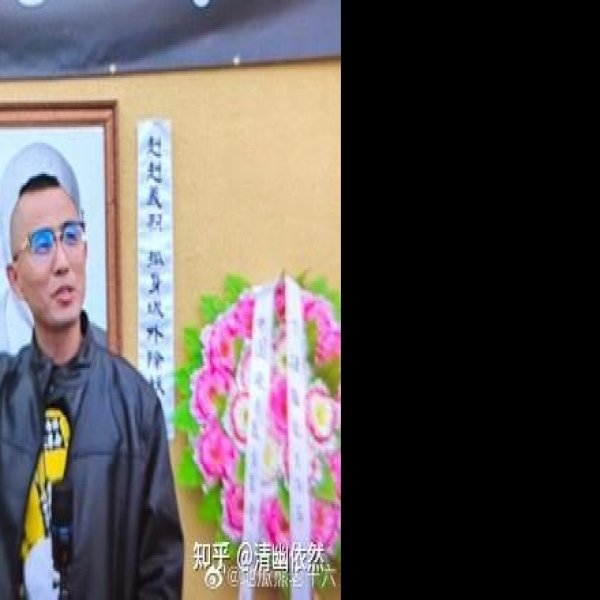 颜林 - 图片7