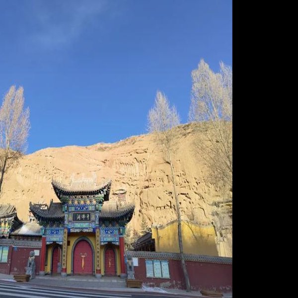 甘肃马蹄寺石窟 - 图片6