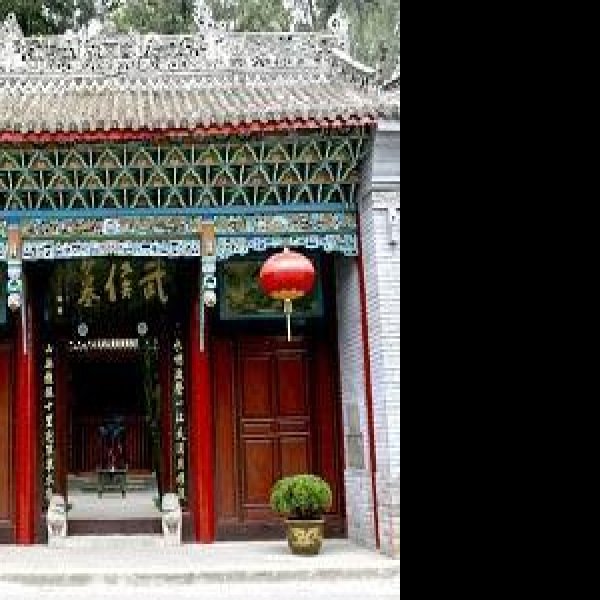 武侯墓 - 图片4