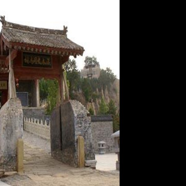 司马迁祠 - 图片3