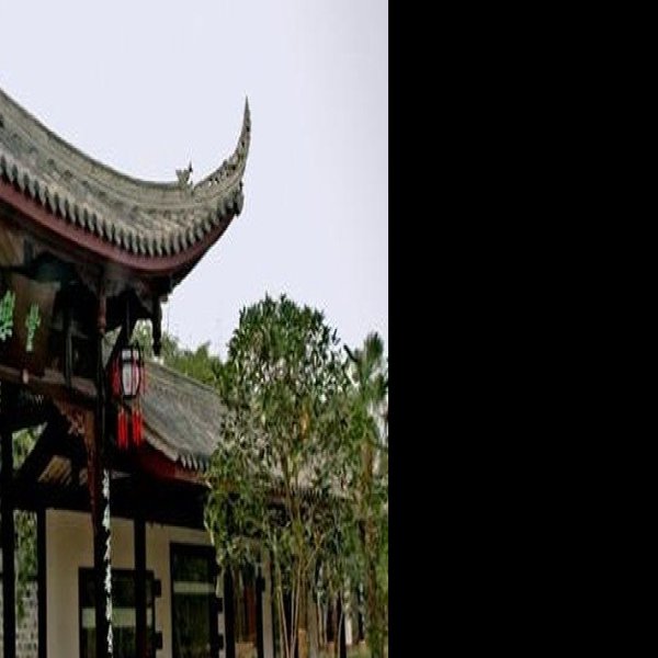 三苏祠 - 图片1