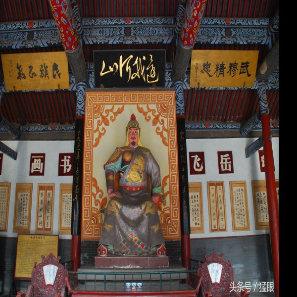 岳飞庙 - 图片1