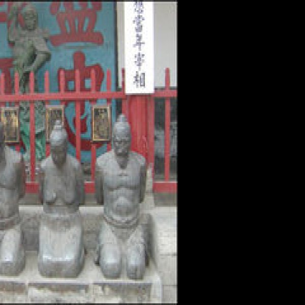 岳飞庙 - 图片7