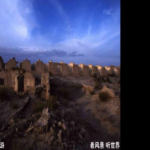 楼兰古城遗址 - 图片8