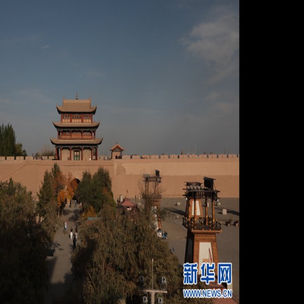 甘肃嘉峪关关城 - 图片3