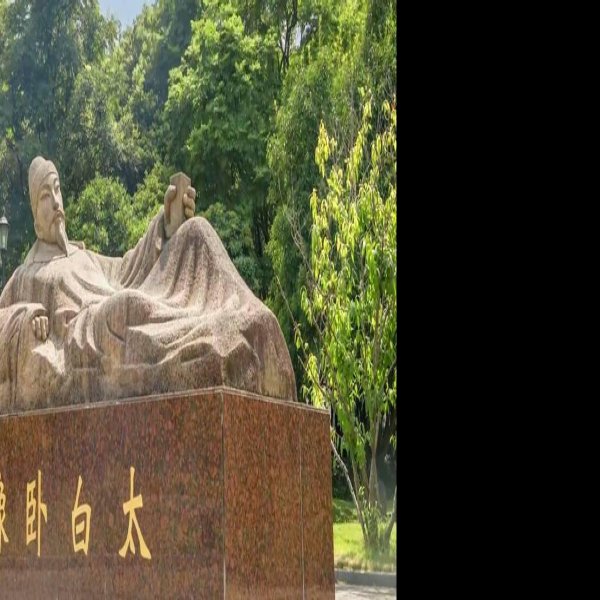 牯牛山城址 - 图片7