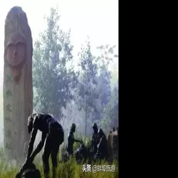 双墩春秋墓 - 图片4