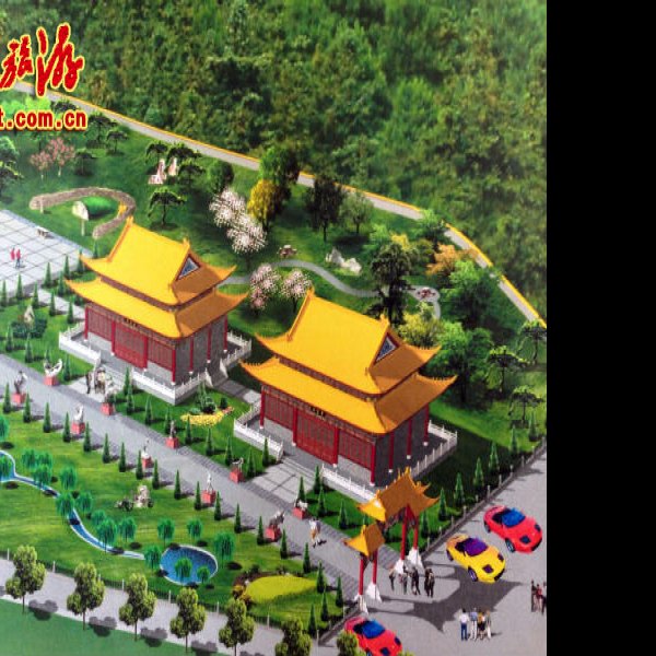 程端忠墓 - 图片2