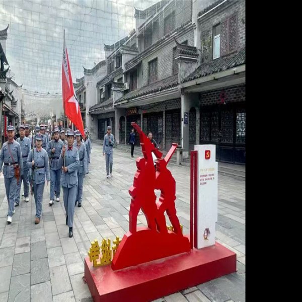 程端忠墓 - 图片4