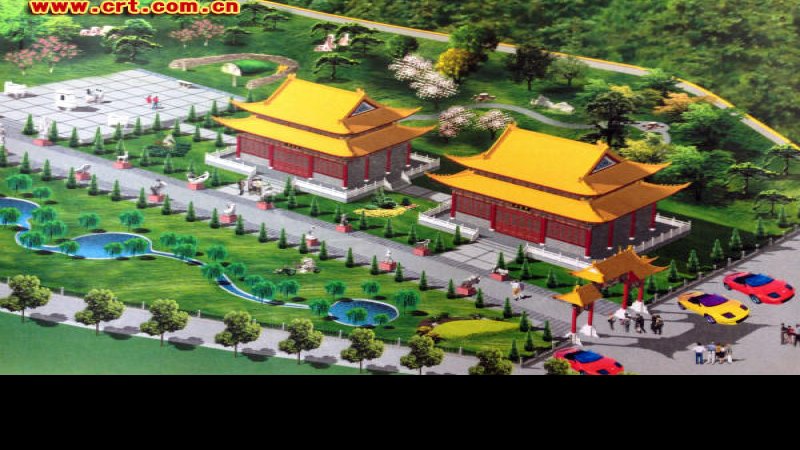 程端忠墓 - 图片5