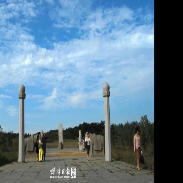 化明塘严氏墓 - 图片7